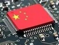中, 삼성전자·SK하이닉스·마이크론 반도체 가격 ‘담합’ 조사