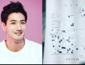 [쿠키영상] ‘안녕하세요’ 스킨십 아빠 최태건, 악플러 고소 “고소의여왕 김가연 따라잡기”…‘알아서 묻힐 텐데 판 키우네’