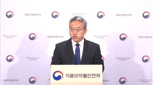 e브리핑 화면 갈무리