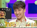 [쿠키영상] 호날두 방한 소식에 빅뱅 승리 화제! '호날두 라이센스'는 무엇?…“엄청 아쉬워한다고 합니다”