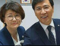 [쿠키영상] 안희정 부인 민주원, 내일(13일) 증인 출석 “김지은, 새벽 4시에 침실 들어와