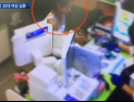 [쿠키영상] 제주도 실종 여성, 세화포구 반대편 가파도서 시신 발견…바다 흐름은 북동쪽 타살 의혹↑