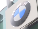 [쿠키영상] 정부, 안전진단 미이행 BMW 2만대 운행 정지 명령 