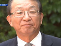 [쿠키영상] 검찰, 양승태 USB 확보… ‘사법농단 개입’ 증거?