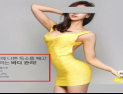 [쿠키영상] 식약처 