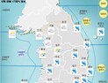 [오늘날씨] 경남·제주 최대 200m 이상 비…태풍 ‘콩레이’ 북상