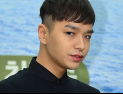 [쿠키영상] 쌈디 욕설 논란 사과 
