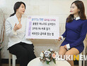 [쿠키영상] 깨끗한 피부 만드는 방법…자외선 차단제ㆍ비타민 D 보충까지, 제대로 알면 이로운 자외선