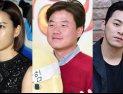 [쿠키영상] 정유미-나영석-조정석, 황당한 지라시에 고통 “깊은 슬픔과 절망”…법적 강경대응 시사