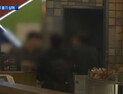 [쿠키영상] ‘강서 PC방 살인’ 피의자 신상 공개! 29세 김성수, 정신감정 받는다…“우울증이면 사람 죽여도 됨?”