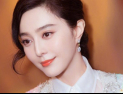 [쿠키영상] ‘탈세 논란’ 판빙빙, 명품 중고판매 구설 “집착에서 벗어나려”…리천과 결혼 후 은퇴설까지