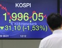 [기자수첩] 국정감사 때문에 코스피 신경 못썼소