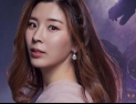 [쿠키영상] ‘오뚜기’ 함영준 회장 장녀, 뮤지컬배우 함연지 ‘연예인 주식부자’ 5위 눈길…“연예기획사 대표들과 어깨 나란히”