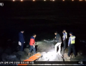 [쿠키영상] ‘제주 사망여아 사건’ 엄마 시신, 아이와 17km 떨어진 곳에서 발견 “숨진 후 표류”…“누군지 모를 남편이 원망스럽다”