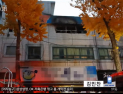[쿠키영상] ‘종로 고시원 화재’ 사상자 대부분, 고령의 근로자! 사망자 더 늘어날 수도…“힘들게 살아가던 사람들인데...”