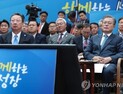 정부 ‘공정경제’ 드라이브에 민관 머리 맞대