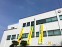 [종합]한국지엠 창원비정규직지회, 고용노동부 창원지청 점거