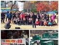 전주시 종합리사이클링타운 주민지원협의체, 쓰레기 반입 수수료 인상 촉구