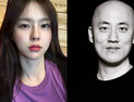 [쿠키영상] 조수애 아나운서, 두산 장남 박서원과 12월 결혼!…JTBC 측 “현재 휴가 중, 확인 불가능”