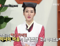 [쿠키영상] ‘12월의 신부’ 신아영, 하버드대 2세 연하 동문과 결혼…“재벌-스포츠스타X 뭔가 정이 가는 결혼”