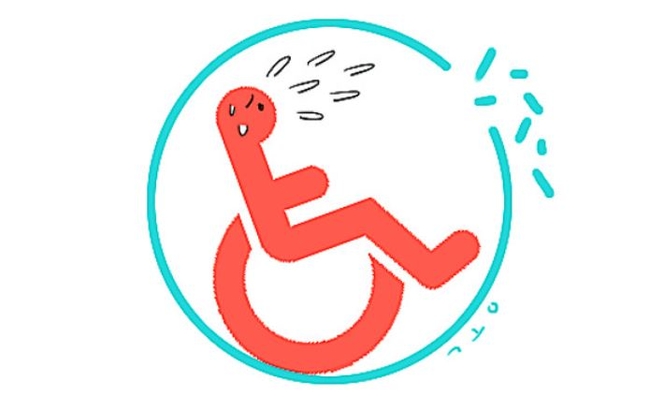 사진=국민일보 DB