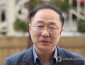홍남기 “최저임금 인상·소득주도성장은 가야할 방향”