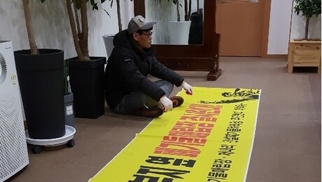 완주군 폐기물매립장 반대 시위 ‘계속’
