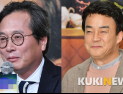 [쿠키영상] “백종원 레시피 결정적인 건 MSG