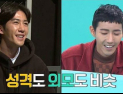 [쿠키영상] 광희 매니저 유시종, 일진설 부인에 추가 폭로 이어져 