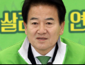 [쿠키영상] ‘눈 수술 받았을 뿐인데’ 외모 확 바뀐 정동영, 얼마나 달라졌기에…속눈썹이 눈 찌르는 안검내반은?