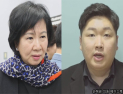 [쿠키영상] 손혜원 의원, 신재민 전 사무관 언급 