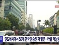 [쿠키영상] 