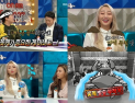 [쿠키영상] ‘라스’ 효린 꽃게춤이 뭐길래? 차태현 “얼굴이 너무 심하다”…‘흑역사 막아주려다 실검 1위’