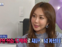 [쿠키영상] ‘원정도박’ 슈, 1심서 징역 6월+집행유예 2년+사회봉사 80시간…“내려주신 벌로 이 늪에서 벗어날 수 있었다”