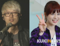 [쿠키영상] '13살 차이 커플' 하현우ㆍ허영지 1년 만에 결별…하현우&김연아 '3456' 발표