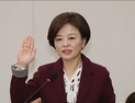 ‘아이돌 외모 규제 논란’ 여가부 여론 도마…수장 진선미 행적 살펴보니