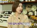 [쿠키영상] 천연화장품 만드는 방법…기미ㆍ잡티 제거에 효과적인 천연팩 만들기