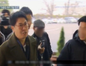 [쿠키영상] ‘최순실 국정농단 고발자’ 노승일, 광주 주택 공사현장 화재…후원 요청 안민석 “'국민 의인' 지켜야”