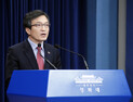 靑 “성과·능력 중심 인사…박영선·진영 총선 불출마”[일문일답]