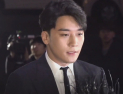 [쿠키영상] 빅뱅 승리 '성매매 알선' 혐의 피의자 입건…'성접대 의혹' 카톡방에 연예인 여러 명 참여