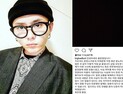 [쿠키영상] “걸렸다고?” 용준형, ‘정준영 몰카 논란’에 “무심코 반문한 말도 잘못”…“동영상 공유 받은 걸 암시?”