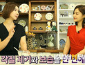 [쿠키영상] 각질 제거에 효과적인 천연팩 만들기…천연화장품 만드는 방법