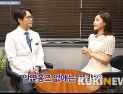 [쿠키영상] 얼굴 빨개지는 이유? 안면홍조 원인과 치료 방법