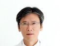 부산 동래우리들병원, 초대 병원장에 박상준 전문의 취임