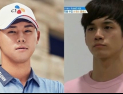 PGA 3승 도전, 김시우 누구…옹성우 닮은꼴
