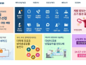 [쿠키영상] ‘분만 중 아이 떨어뜨려 사망’ 분당차병원, 부모에게 숨긴 채 ‘병사’로 은폐…병원 측 “이미 생명 위험한 상태로 태어나”