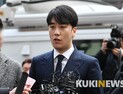 [쿠키영상] 승리 1000만 원 횡령, 성폭행 DJ 변호사 비용으로 사용 