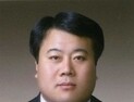 1004섬 신안 희망이 샘솟다.