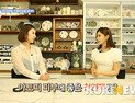 [쿠키영상] 아토피에 좋은 천연팩 만들기…천연화장품 만드는 방법