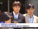 [쿠키영상] 최종훈, 걸그룹 A의 친오빠와 함께 구속 “증거 인멸 염려”…‘승리-윗대가리도 얼른 구속해라’